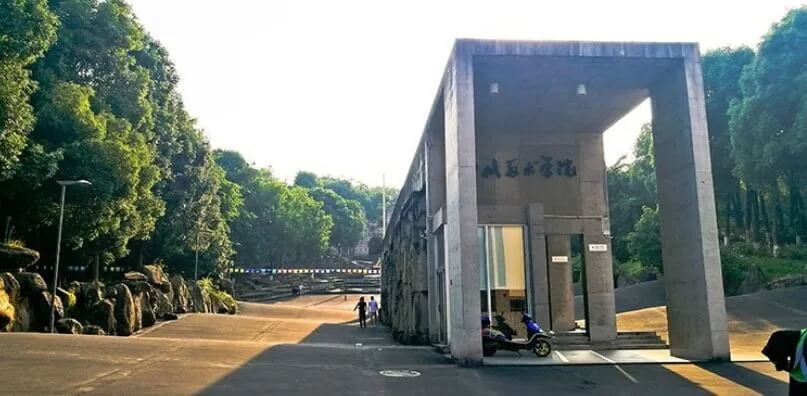 云、貴、川地區(qū)的重慶美術考生注意了，最近川美?？夹略鲆豢键c！