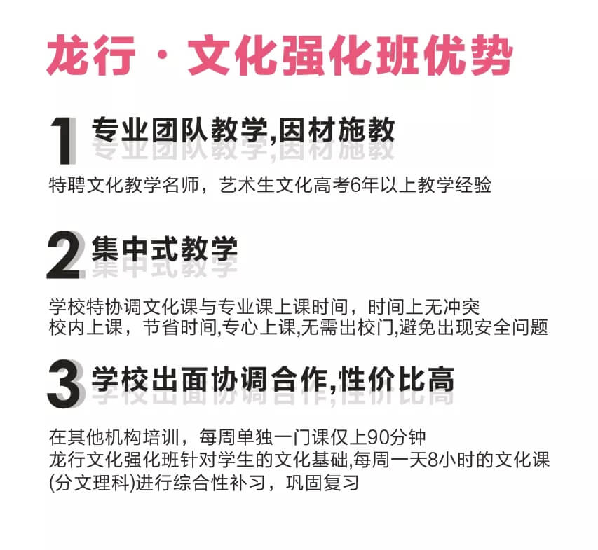 2020年，美術(shù)生迎來(lái)了藝考改革。