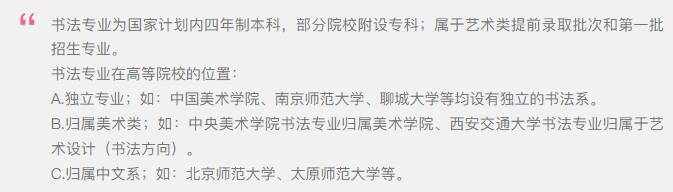 重慶美術(shù)培訓(xùn),重慶十大畫室01