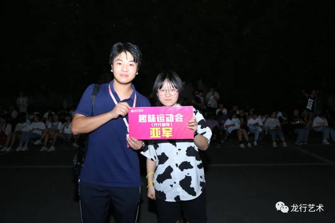 今夏，你度過的最有意義的暑假......