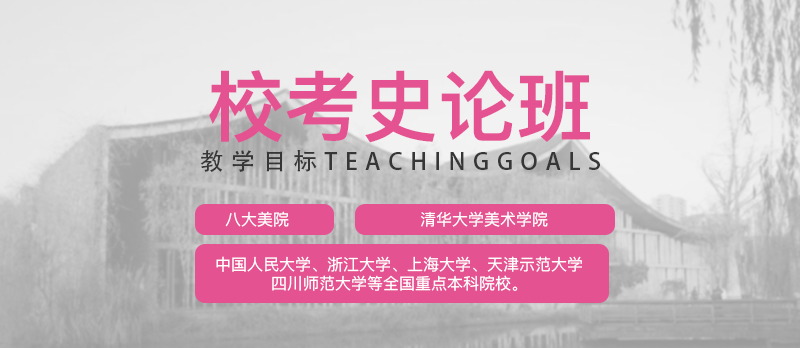 重慶龍行畫(huà)室-?？际氛摪?></a></div><div   id=