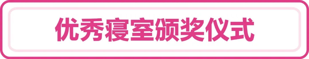 龍行每周說 || 第三期 態(tài)度的力量 微笑面對每一天