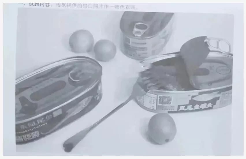 重慶美術培訓學校分享‖ 2021年四川美術學院重慶、蘭州、鄭州、長沙考點考題