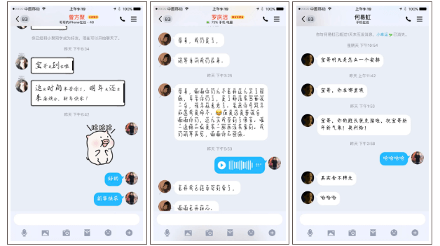 重慶美術(shù)培訓(xùn)寒假班畢業(yè)啦 ‖ 你的努力終不負(fù)自己！圖二十