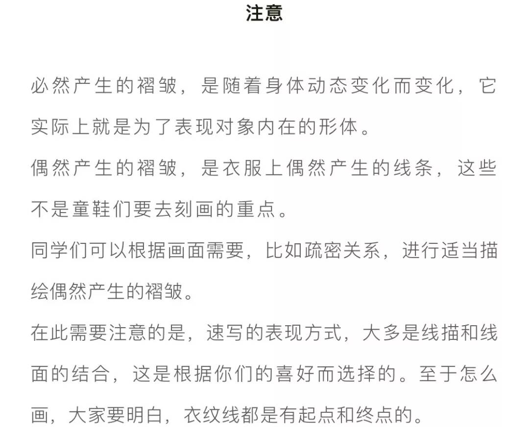 重慶美術集訓,重慶十大畫室10