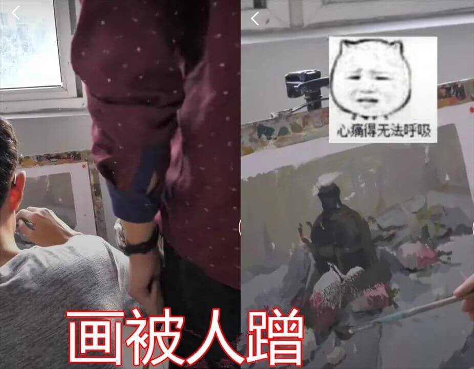 重慶美術(shù)培訓(xùn)