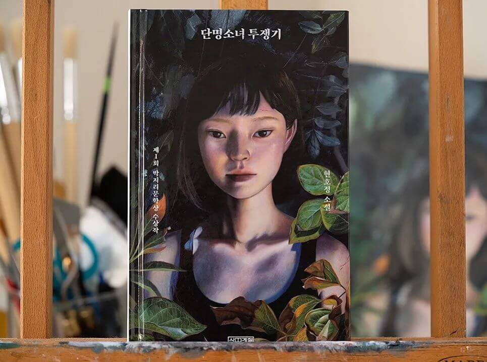 重慶美術(shù)培訓(xùn)畫室