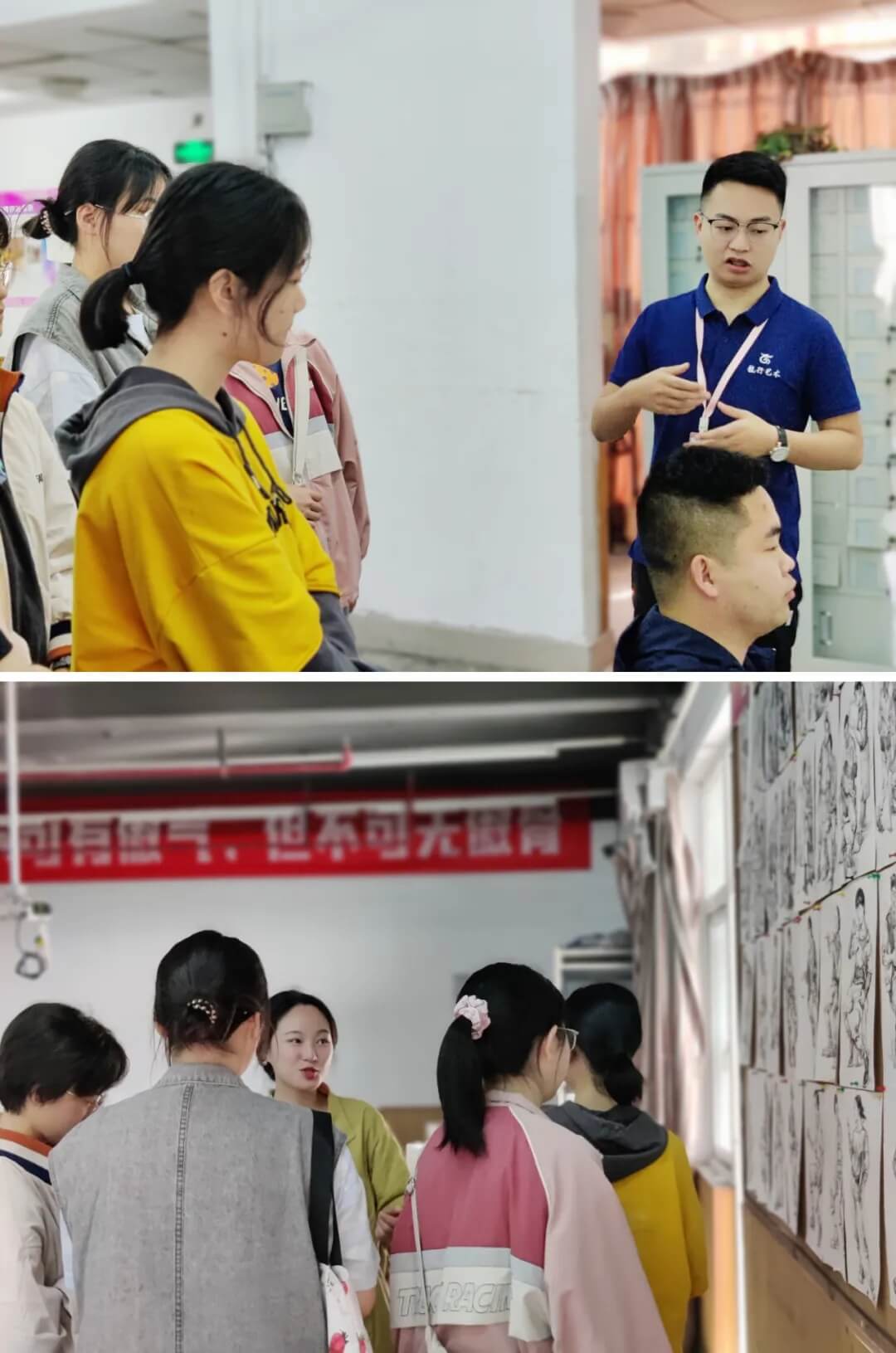 重慶畫室龍行藝術(shù)五一游學(xué)寵粉季，你想了解的全在這！圖二十一