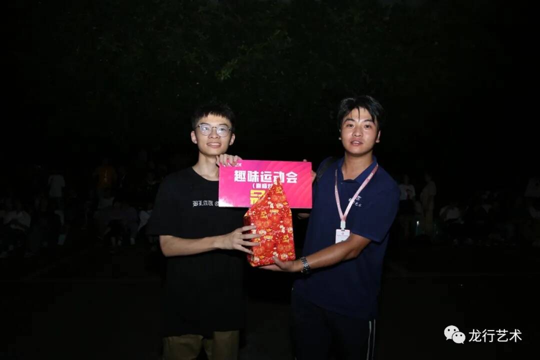 今夏，你度過的最有意義的暑假......