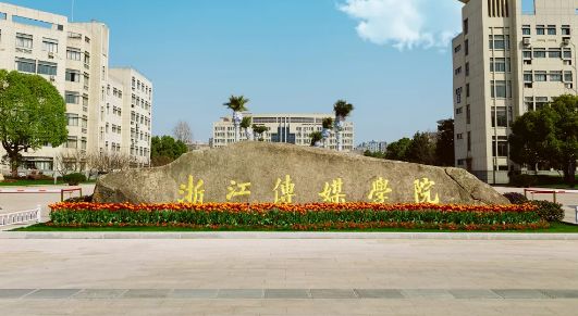 今年這五所藝術(shù)院校已公布?？既藬?shù)，2021年?？家琅f激烈！圖七