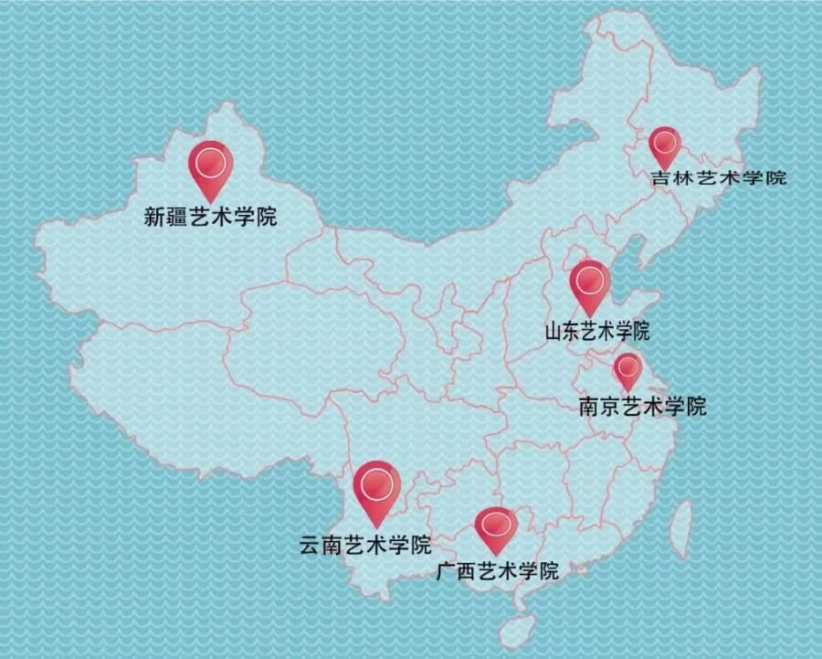 六大藝術(shù)學(xué)院和九大美院之間有什么區(qū)別？重慶美術(shù)集訓(xùn)學(xué)校學(xué)子來(lái)張知識(shí)啦！圖五