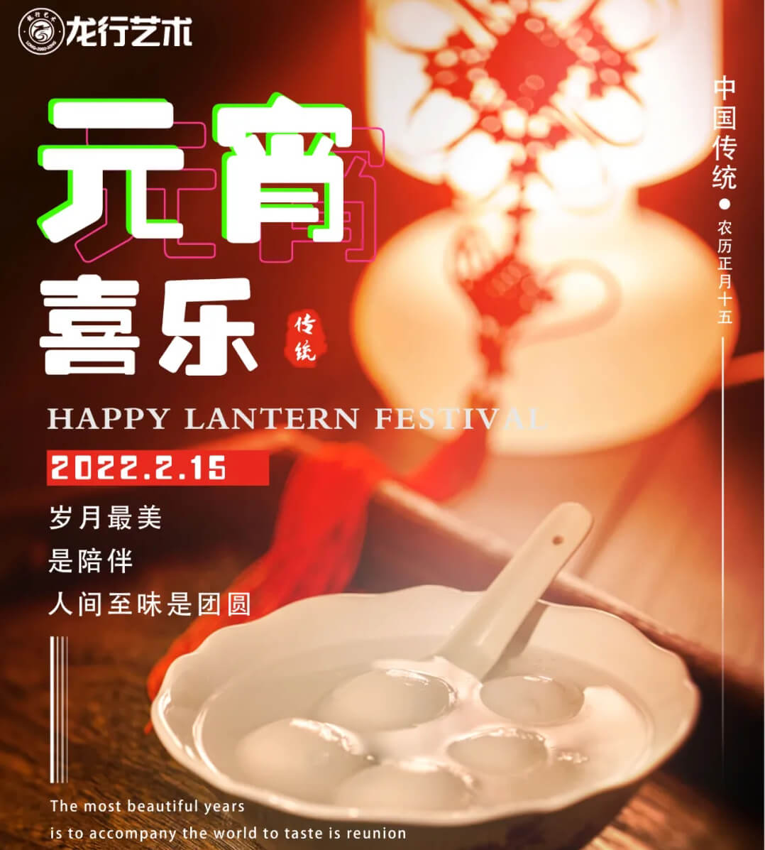 重慶美術(shù)培訓(xùn)