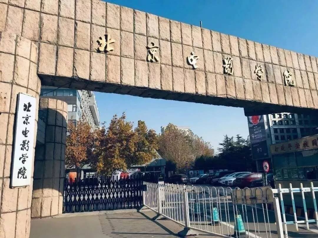重慶校考畫室