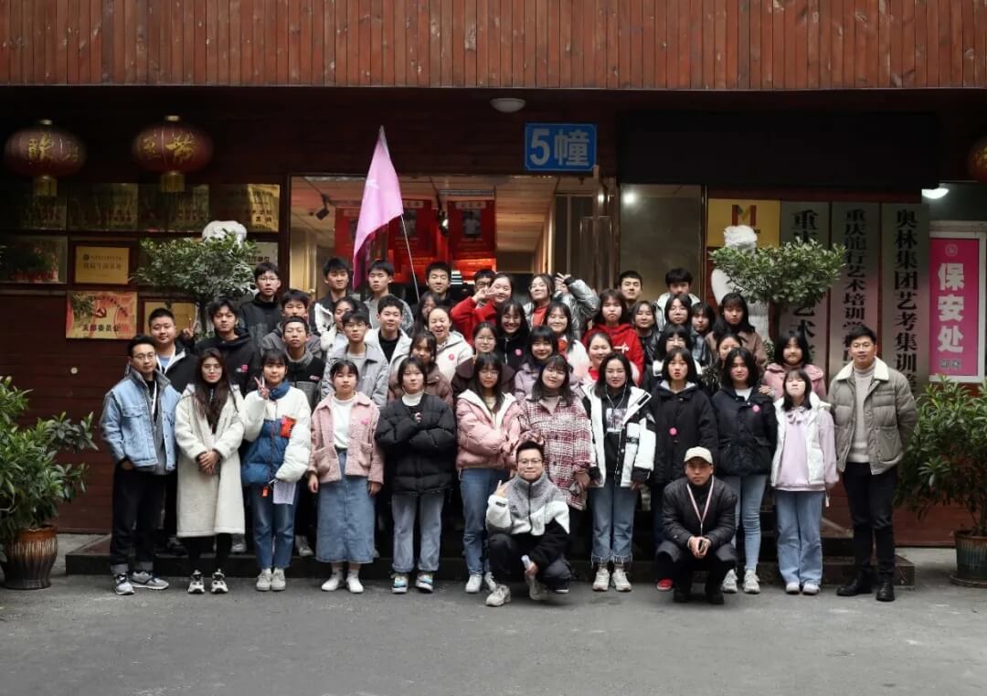 重慶美術(shù)培訓(xùn)寒假班畢業(yè)啦 ‖ 你的努力終不負(fù)自己！