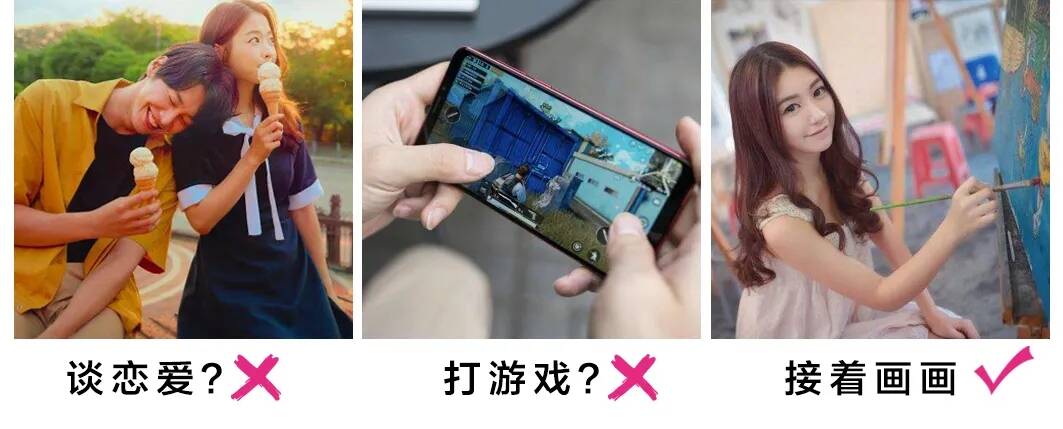 你有什么可豪橫的 | 對(duì)重慶美術(shù)培訓(xùn)畫室美術(shù)生的誤解，經(jīng)歷過再說話！