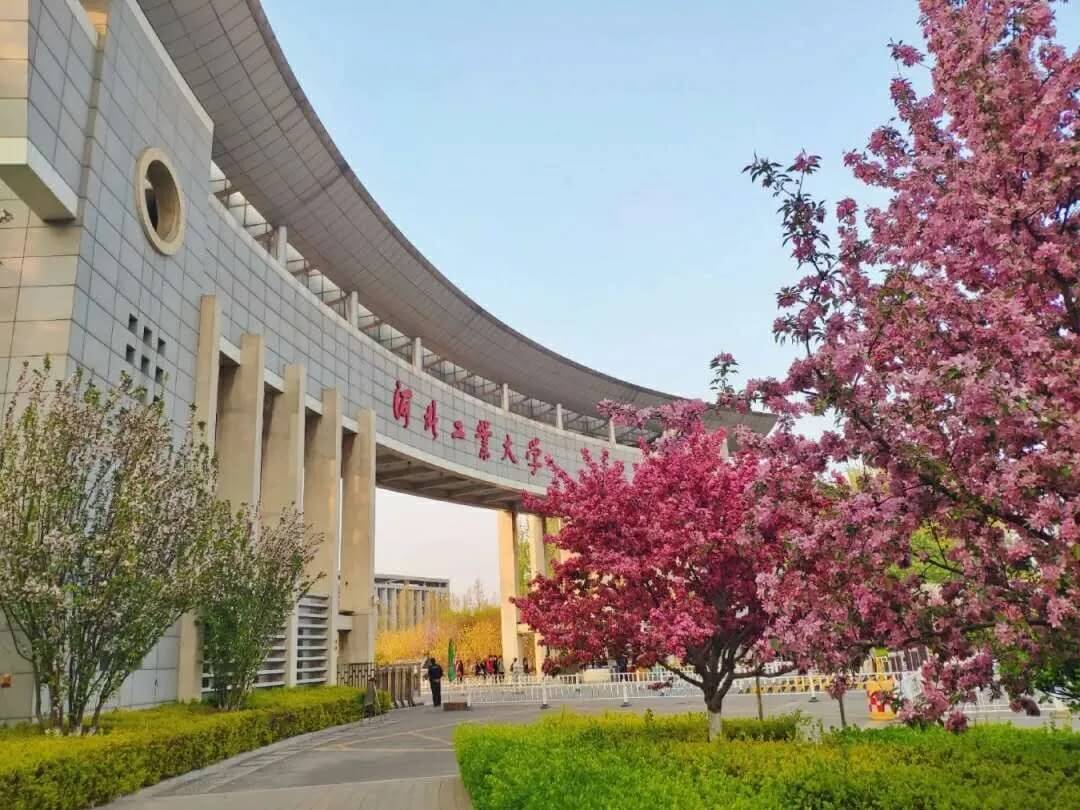 七所容易被人忽視的211工程大學(xué)，大家要注意一下哦