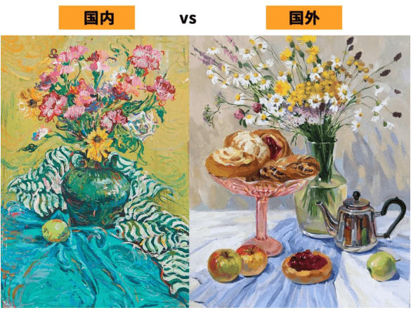 色彩大對(duì)比！國(guó)內(nèi)美院VS國(guó)外美院，誰(shuí)能技高一籌？圖八