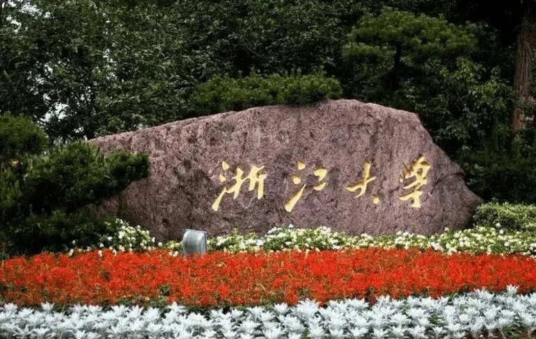 綜合類大學(xué)VS藝術(shù)類大學(xué)，該怎么選？