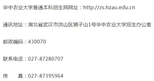 重慶校考畫室