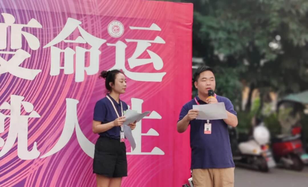 龍行每周說 || 第五期 所有看似從天而降的幸運，都不過是厚積薄發(fā)的結(jié)果