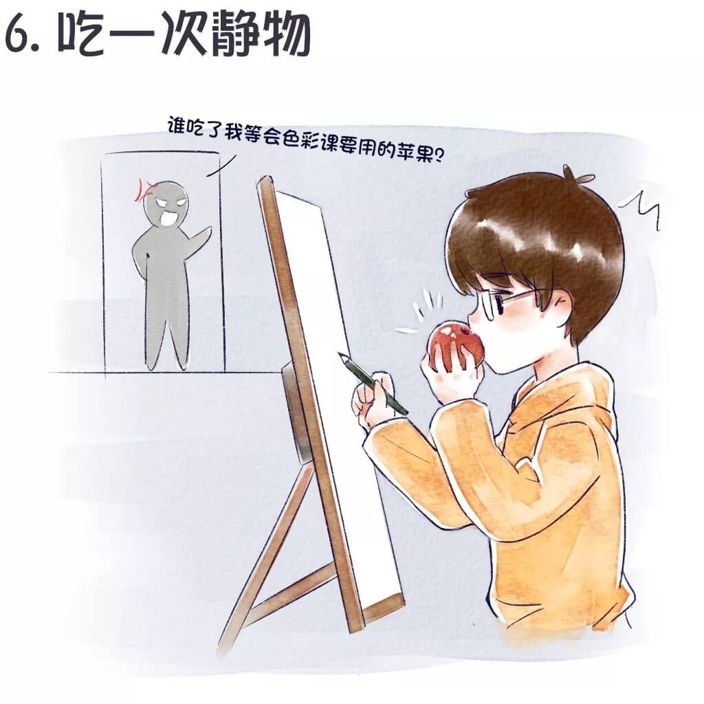  離開重慶美術(shù)培訓(xùn)班之前，這8件事你做了嗎？