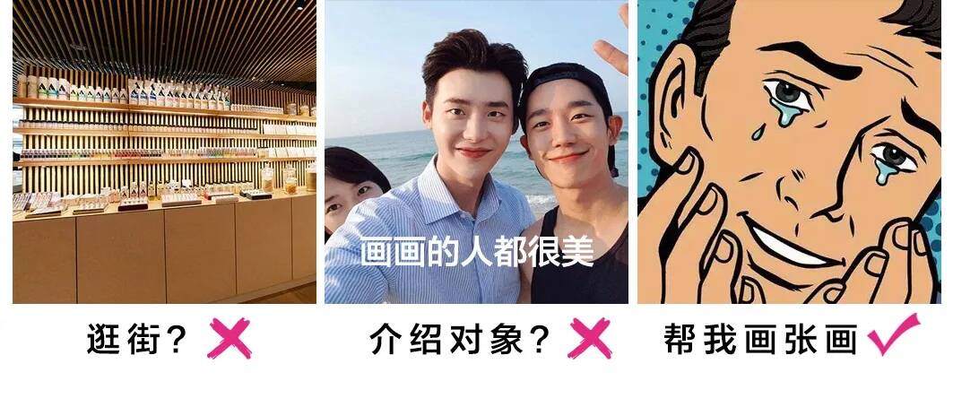 你有什么可豪橫的 | 對(duì)重慶美術(shù)培訓(xùn)畫室美術(shù)生的誤解，經(jīng)歷過再說話！