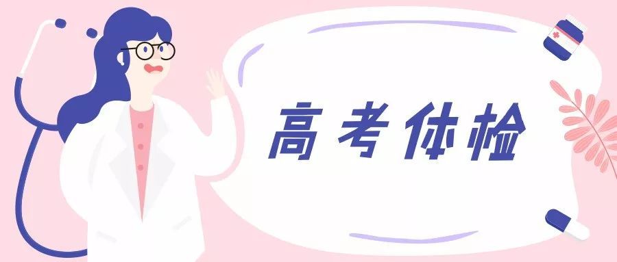 重慶美術(shù)培訓(xùn),重慶畫室排名