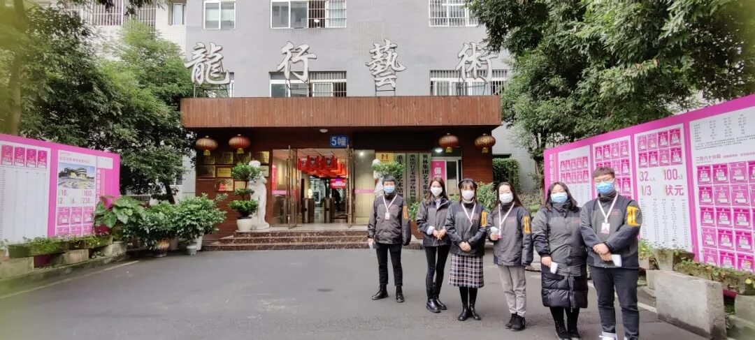 熱烈歡迎四川省藝術(shù)生前來龍行藝術(shù)考察參觀！