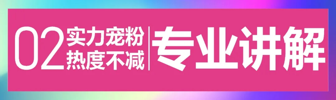 重慶畫室龍行藝術(shù)五一游學(xué)寵粉季，你想了解的全在這！圖十
