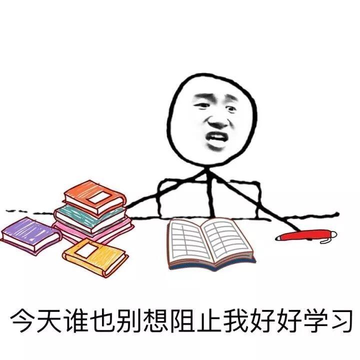 美術(shù)藝考生如何提高文化課成績？加大自身錄取優(yōu)勢！重慶考生必看！圖四