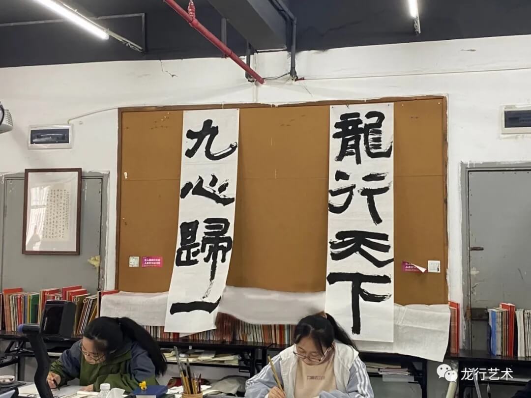 重慶龍行藝術(shù)踐行“九心歸一，龍行天下”大型藝術(shù)體驗(yàn)！