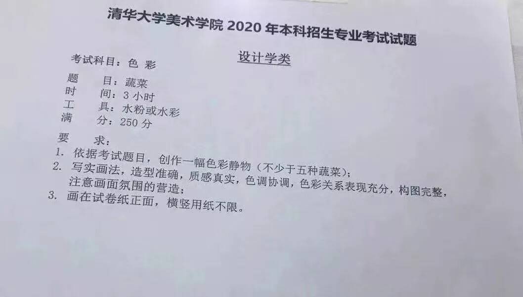 重慶美術(shù)培訓(xùn),重慶十大畫室03
