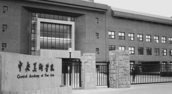 ?？品忠材苌媳究?？這些所大學(xué)正在報(bào)名中！