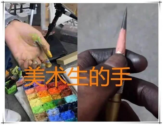 重慶美術(shù)培訓(xùn)