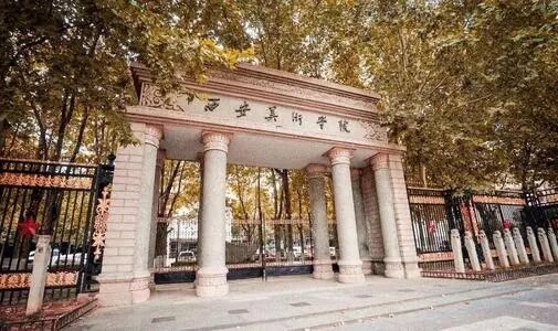 西安美院取消校考，重慶畫室考生要注意了！