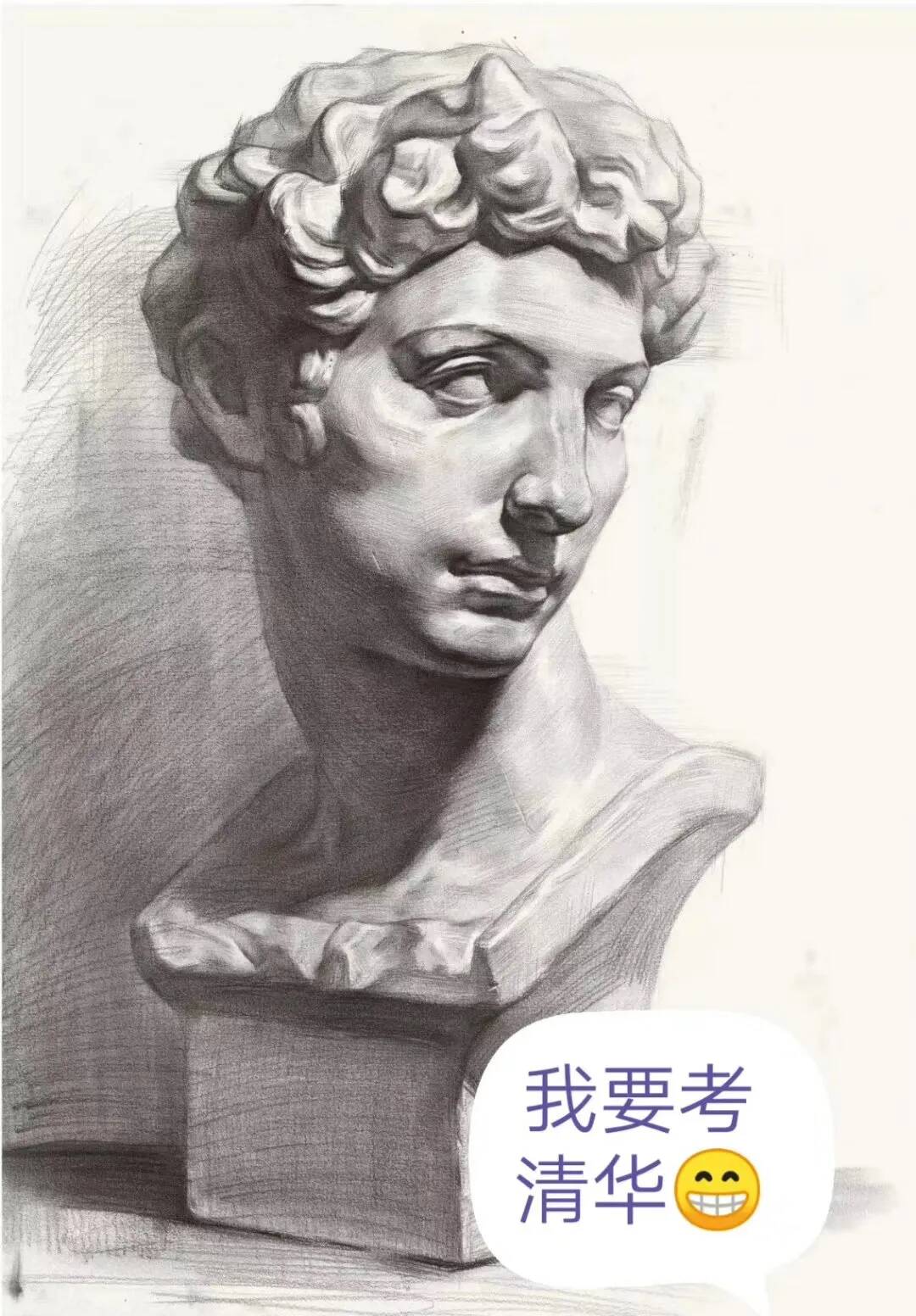 重慶美術(shù)培訓(xùn),重慶十大畫室02